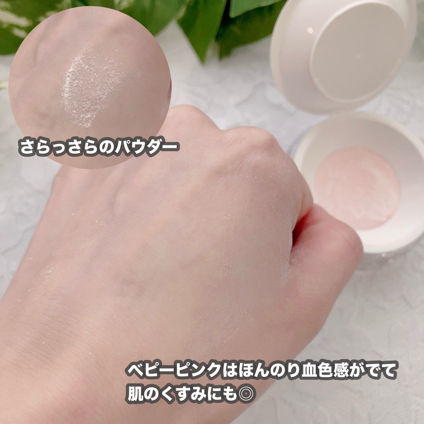 トランスルーセントセットフィニッシングパウダー/TFIT/ルースパウダーを使ったクチコミ(6枚目)