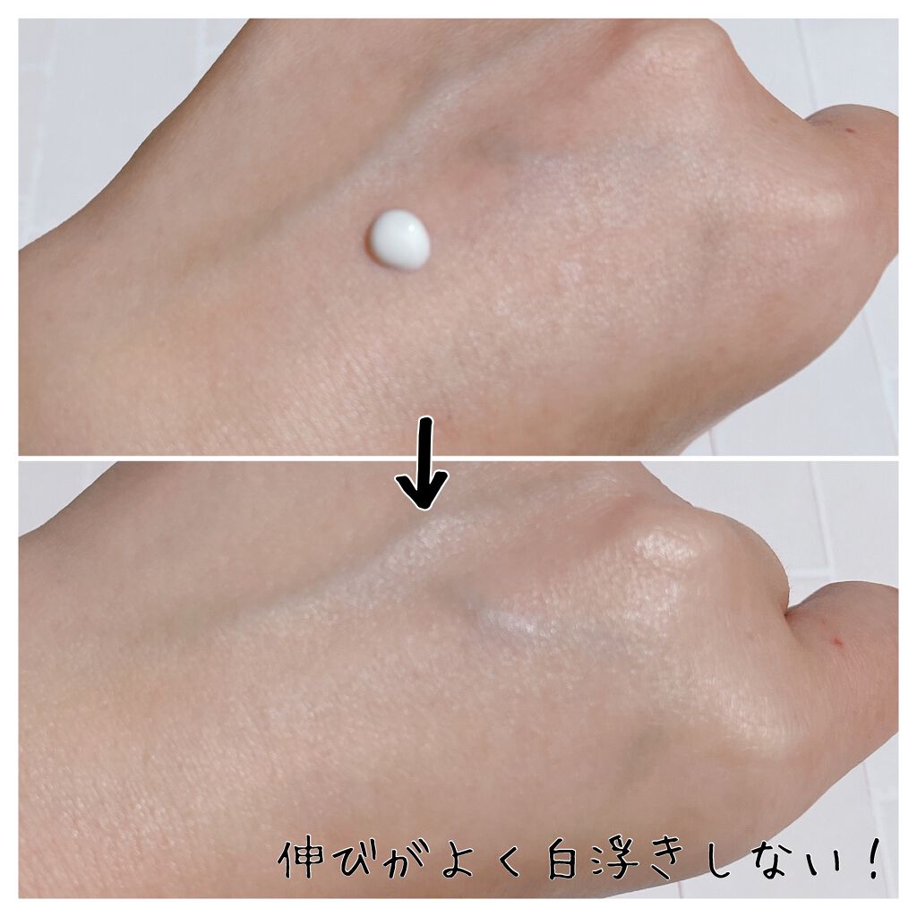 CICA エッセンスサン/VT/日焼け止めローションを使ったクチコミ（3枚目）