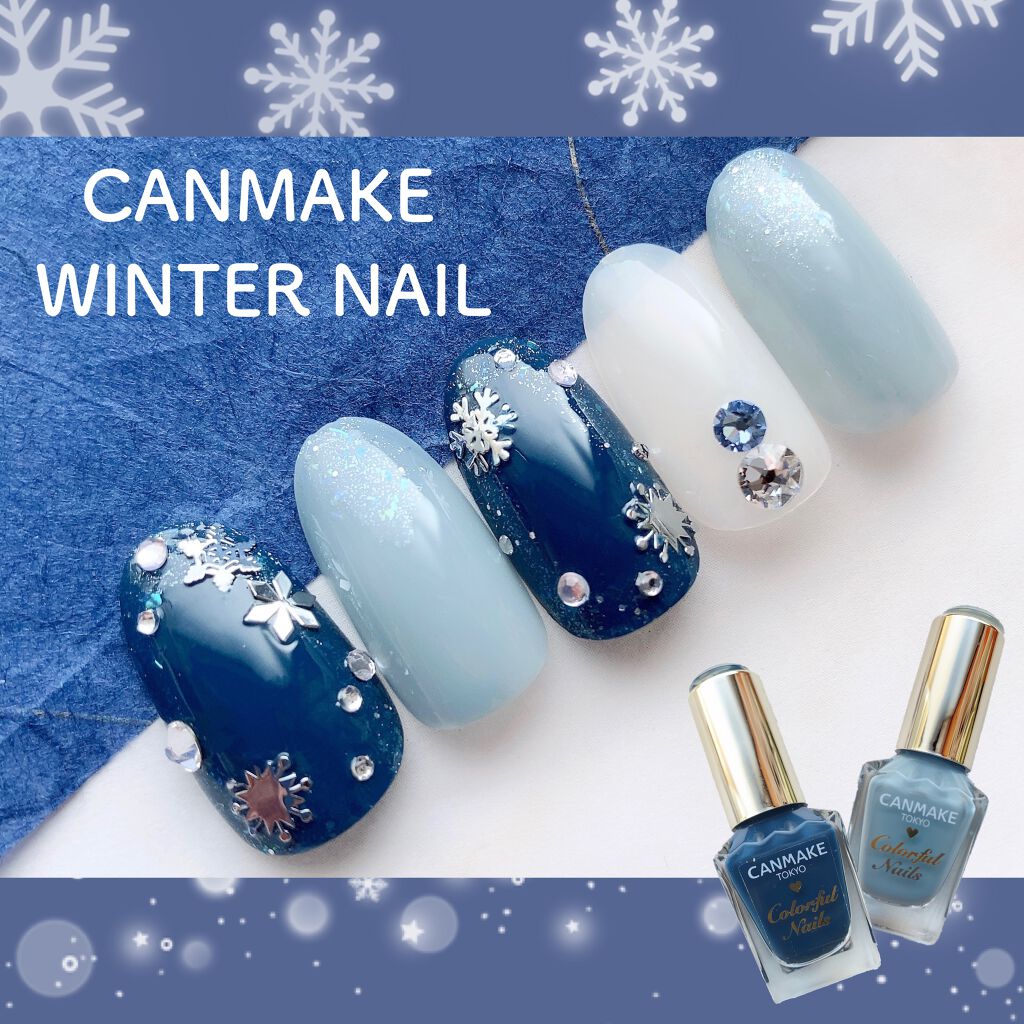 カラフルネイルズ/キャンメイク/マニキュア by borotama