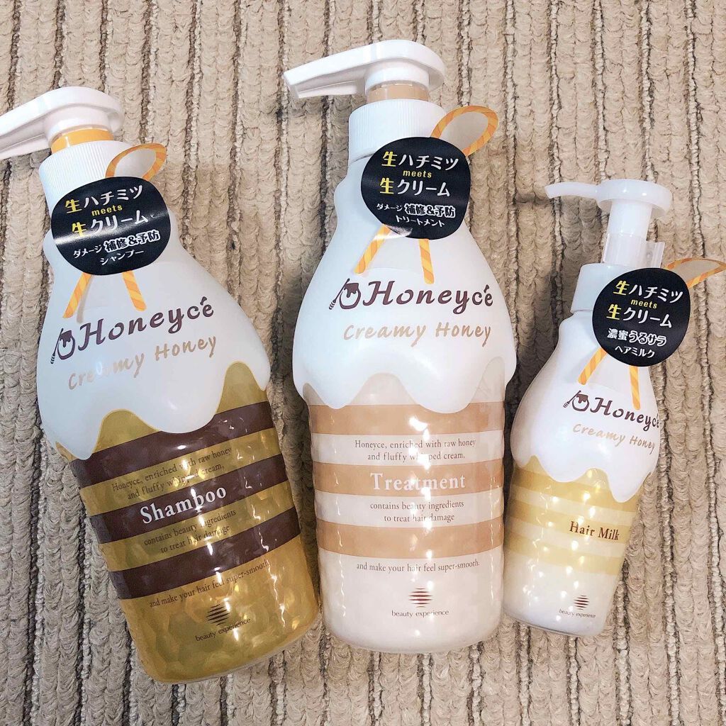クリーミーハニー シャンプー/トリートメント/ハニーチェ/市販シャンプーを使ったクチコミ(1枚目)