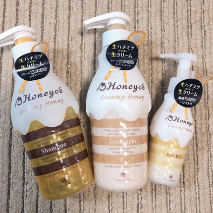 クリーミーハニー シャンプー/トリートメント/ハニーチェ/市販シャンプーを使ったクチコミ(1枚目)