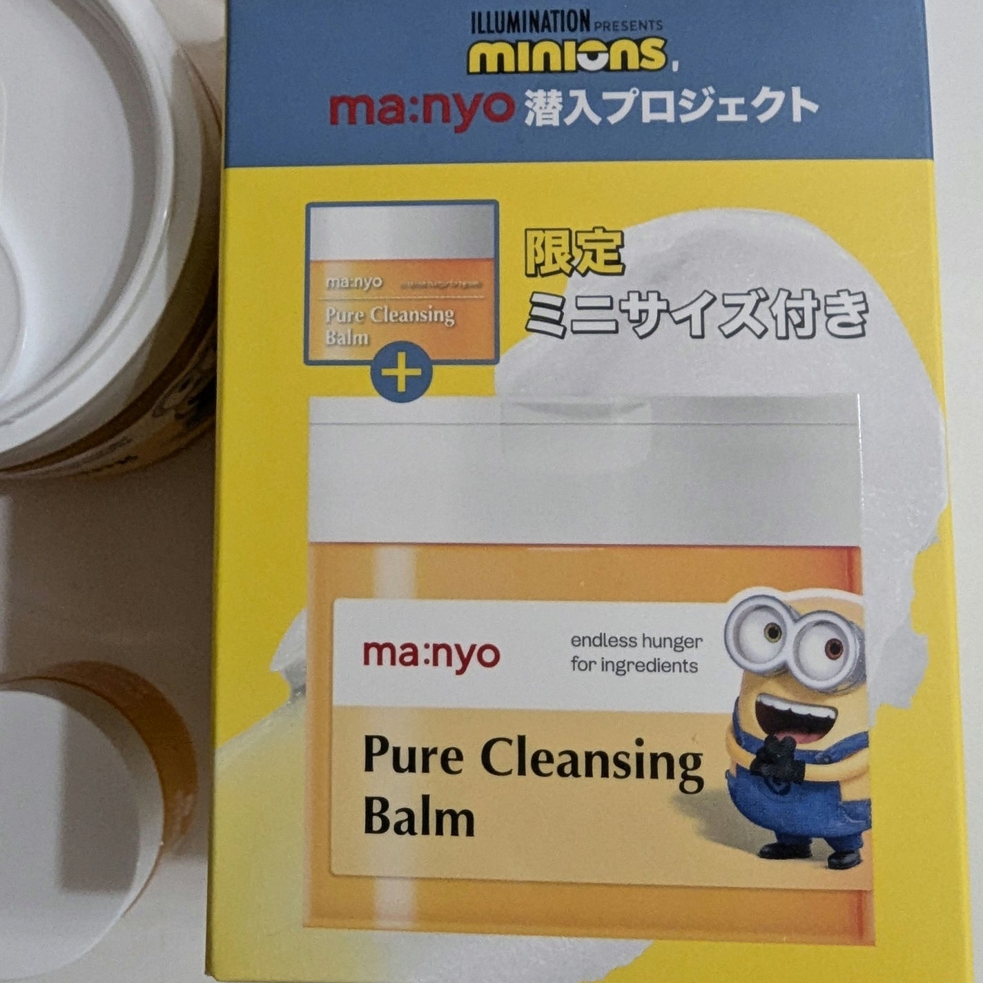 LUNA on LIPS 「バームクレンジングミニオンとコラボで限定ミニサイズ付きがあった..」(2枚目)