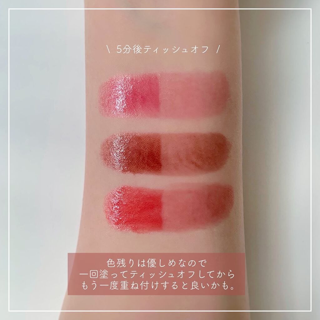 フーミー ヌメリップ/WHOMEE/口紅を使ったクチコミ(4枚目)