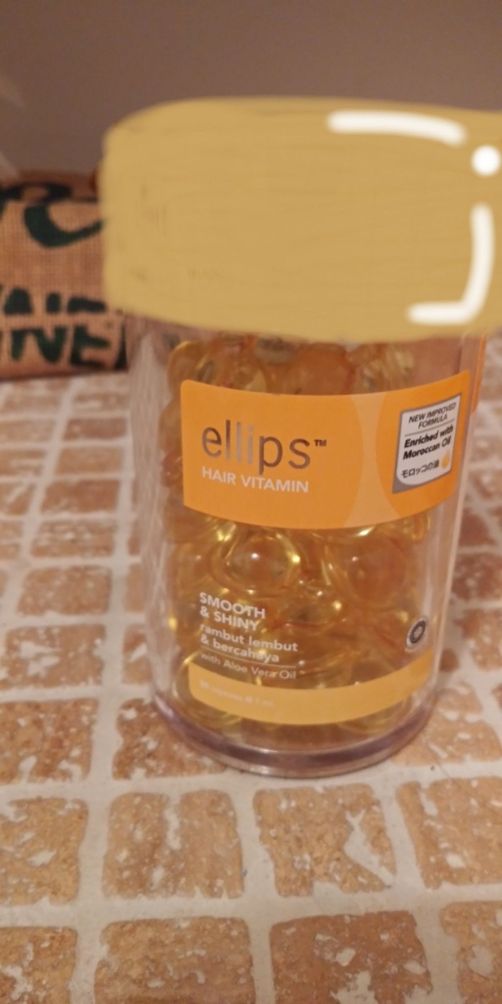 ヘアーオイル【トリートメント】/ellips/ヘアオイルを使ったクチコミ（1枚目）