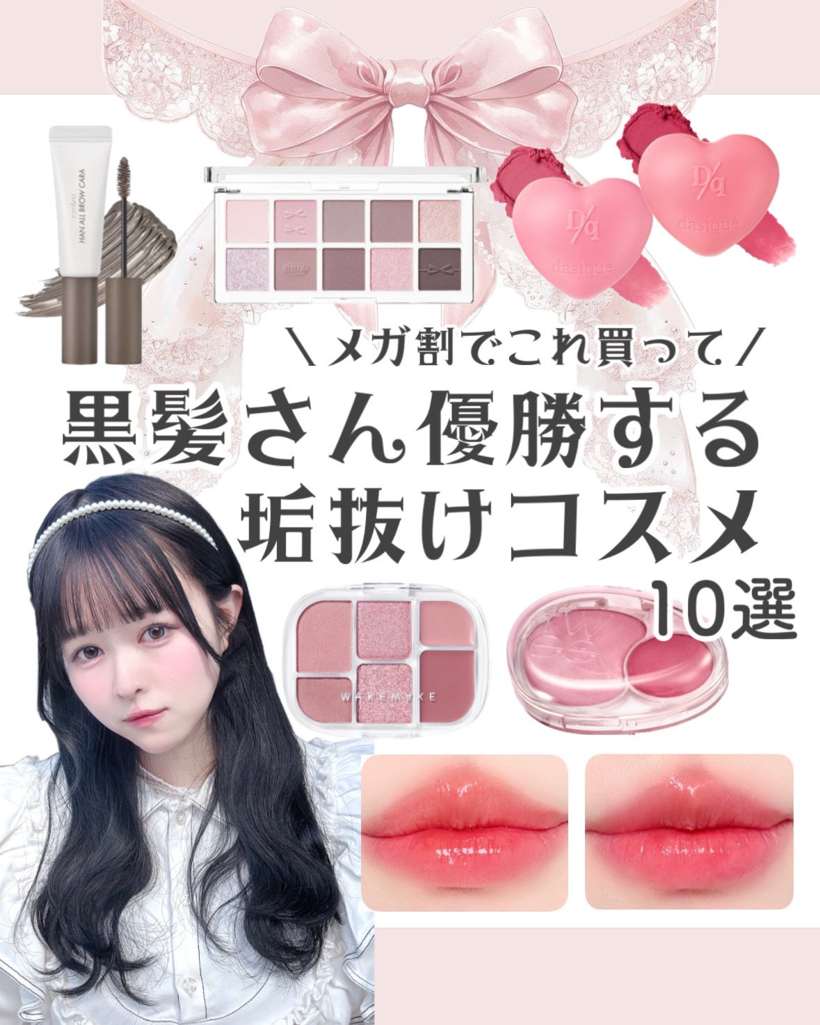 キル ブロウ オート ハード ブロウ ペンシル/CLIO/アイブロウペンシルを使ったクチコミ(1枚目)