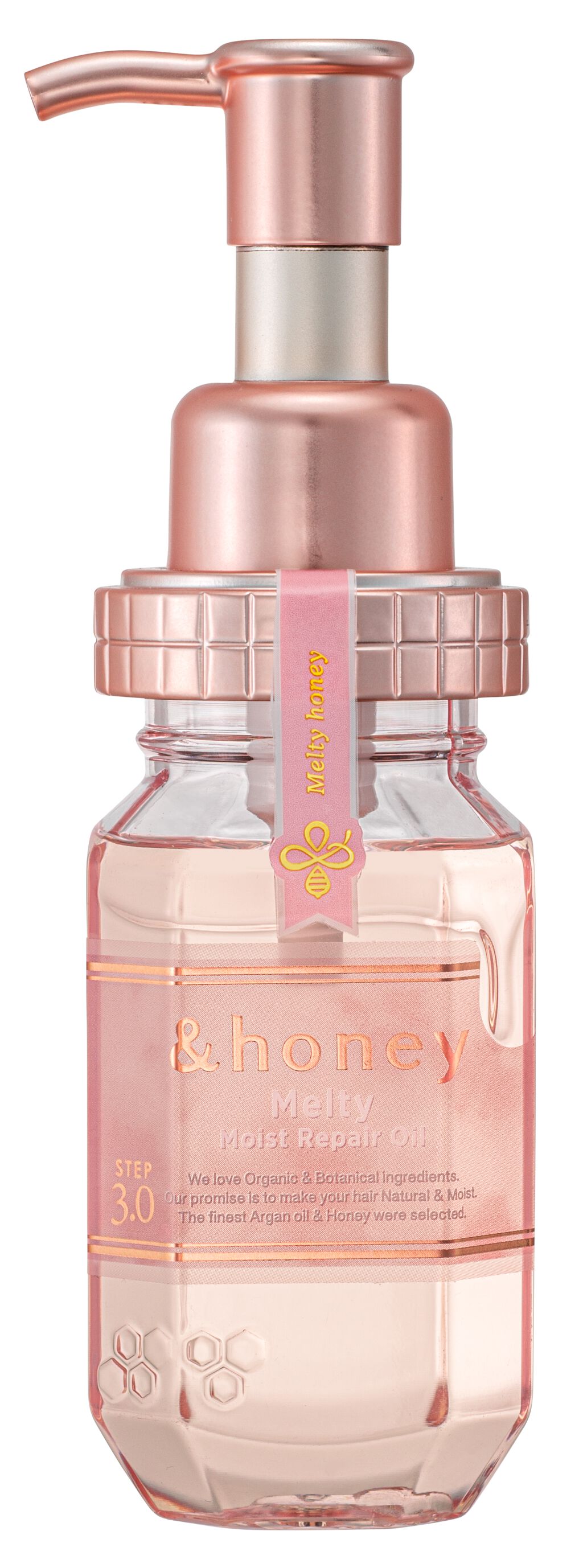 &honey メルティ モイストリペア ヘアオイル 3.0 &honey