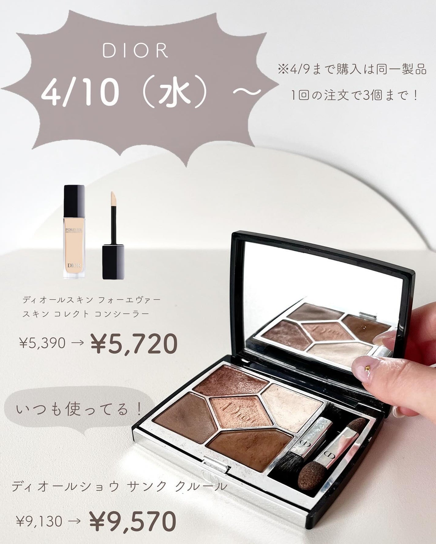 あおい|アラサー女子向けおしゃれギフト•プレゼント on LIPS 「@aoiroom2020◀︎センスのいいギフトならココ🎁!値上..」(6枚目)