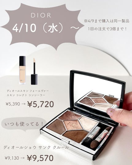 あおい|アラサー女子向けおしゃれギフト•プレゼント on LIPS 「@aoiroom2020◀︎センスのいいギフトならココ🎁!値上..」(6枚目)