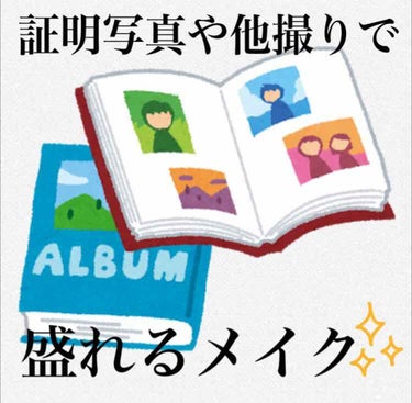 【旧品】マシュマロフィニッシュパウダー/キャンメイク/プレストパウダーを使ったクチコミ（1枚目）