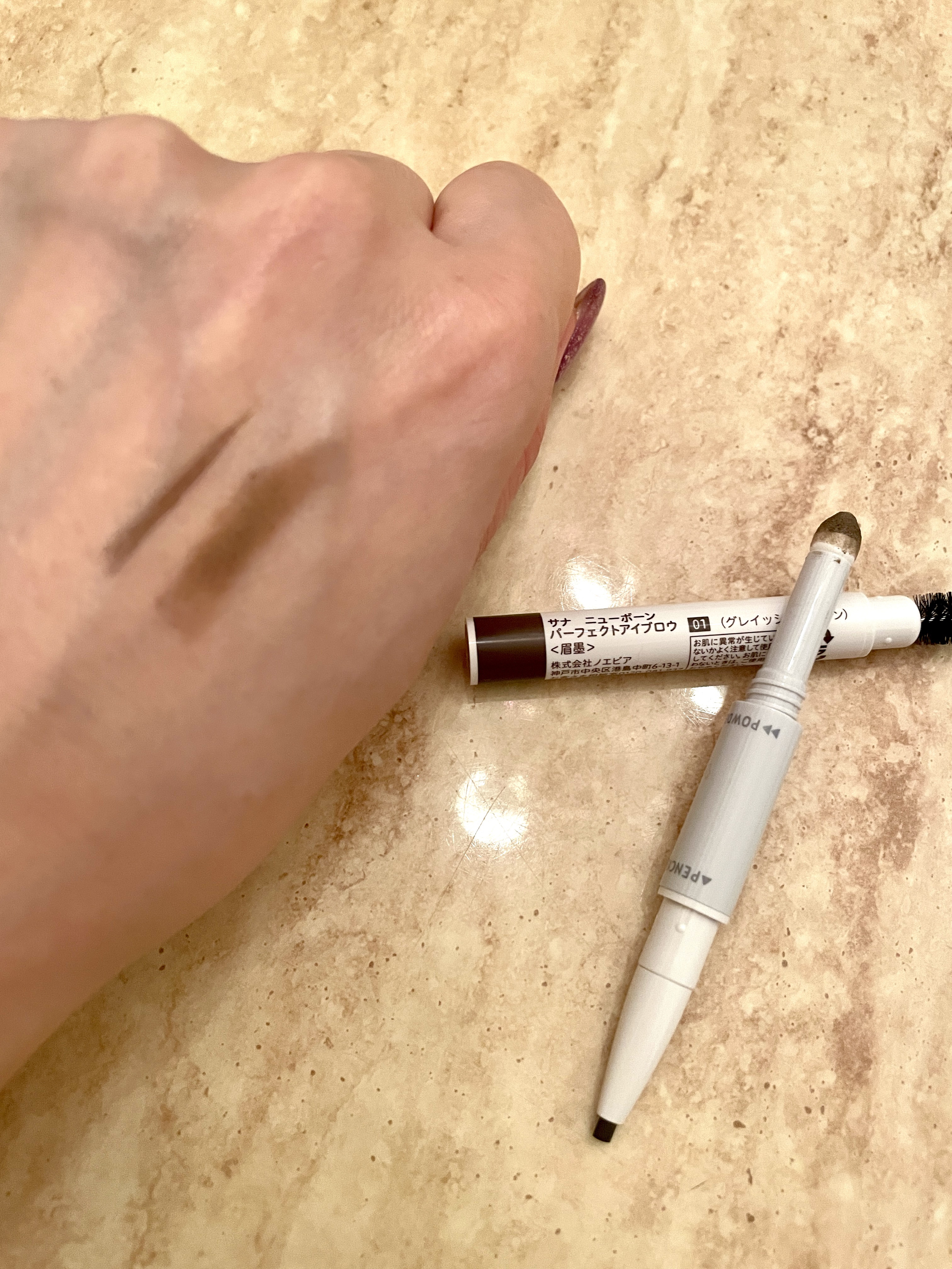 サナ ニューボーン パーフェクトアイブロウ 03 ナチュラルブラウン/サナ ニューボーン/アイブロウペンシルを使ったクチコミ（3枚目）