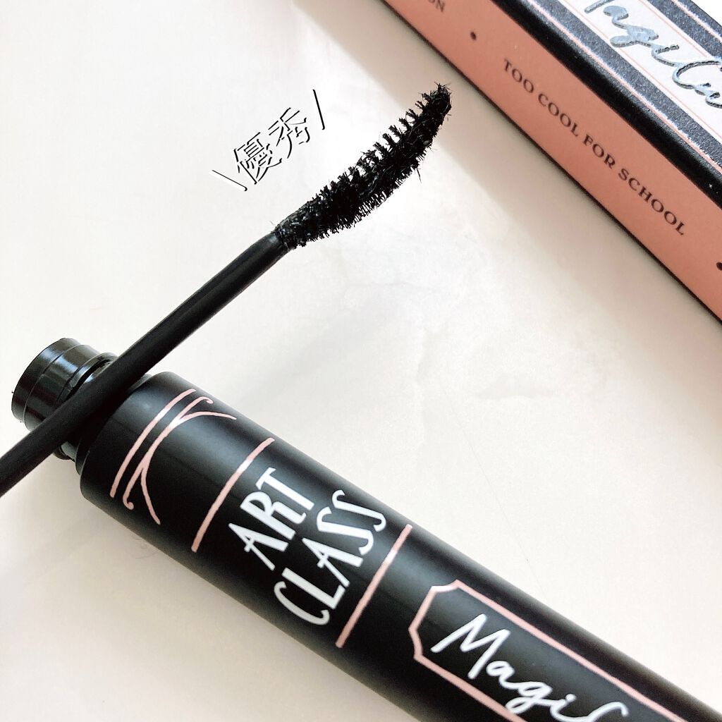 アートクラスバイロダンブラッシャー/too cool for school/パウダーチークを使ったクチコミ(9枚目)