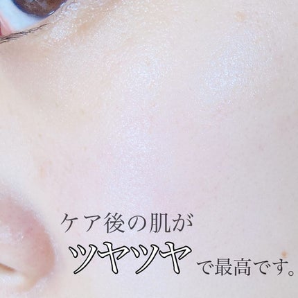 潤浸保湿 モイストリペアシートマスク/キュレル/シートマスク・パックを使ったクチコミ(4枚目)