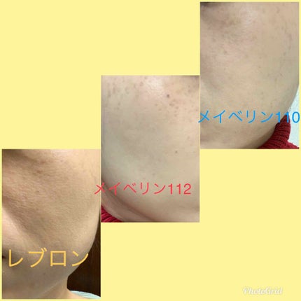 カラーステイ メイクアップ/REVLON/リキッドファンデーションを使ったクチコミ(4枚目)