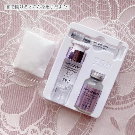 プロバイオダーム™ コラーゲン リモデリング ブースターショット プログラム/BIOHEAL BOH/美容液を使ったクチコミ(2枚目)