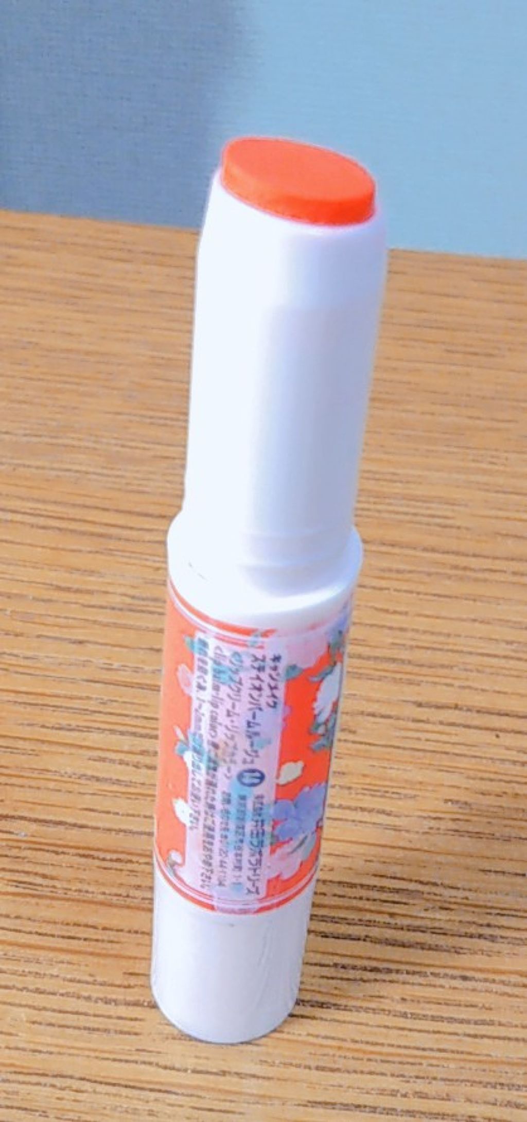 ステイオンバームルージュ/キャンメイク/口紅を使ったクチコミ（3枚目）