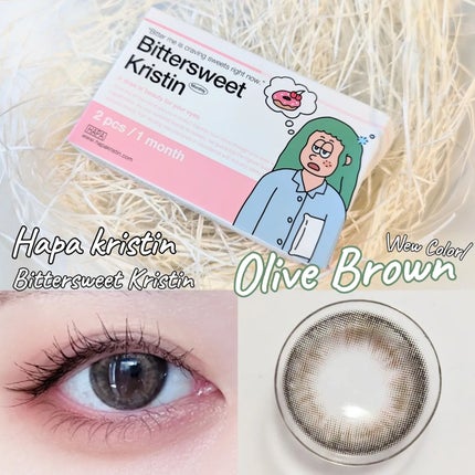 ビタースイートクリスティン/Hapa kristin/カラーコンタクトレンズを使ったクチコミ(1枚目)