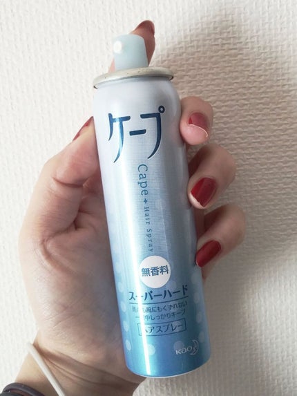 ナチュラル&キープ 無香料/ケープ/ヘアスプレーを使ったクチコミ(3枚目)