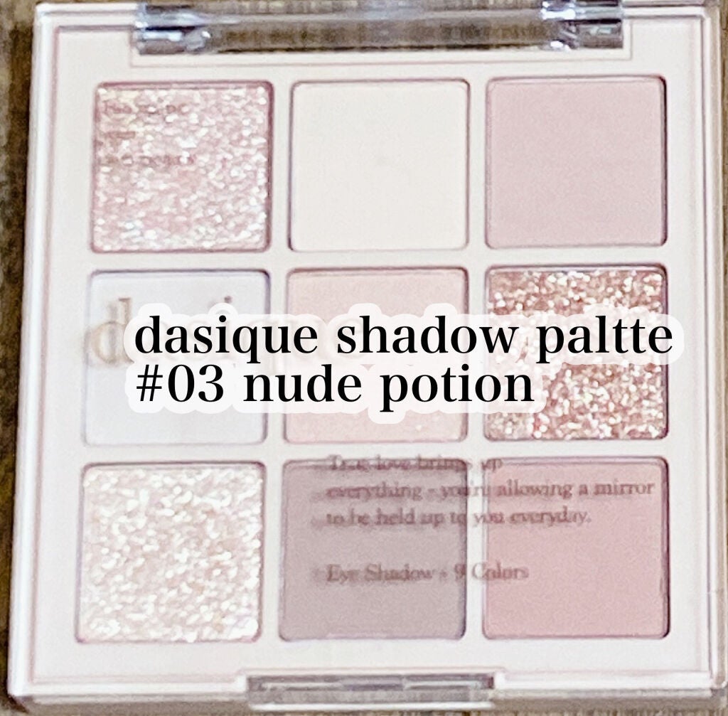 極細 アイライナーR/CEZANNE/リキッドアイライナーを使ったクチコミ(4枚目)