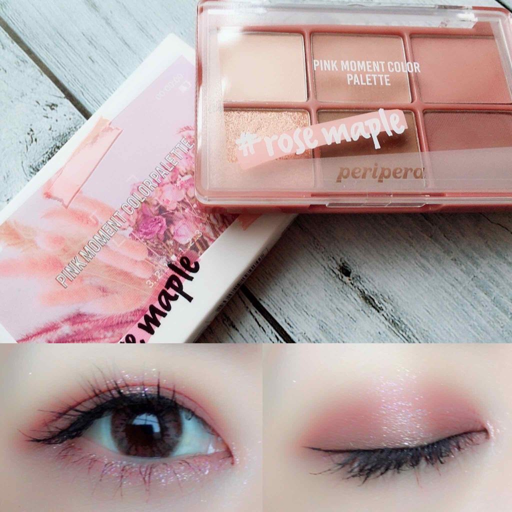 ピンクモーメントカラーパレット/PERIPERA/アイシャドウパレットを使ったクチコミ（1枚目）