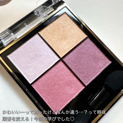 リアルクローズシャドウ/excel/アイシャドウパレットを使ったクチコミ(7枚目)