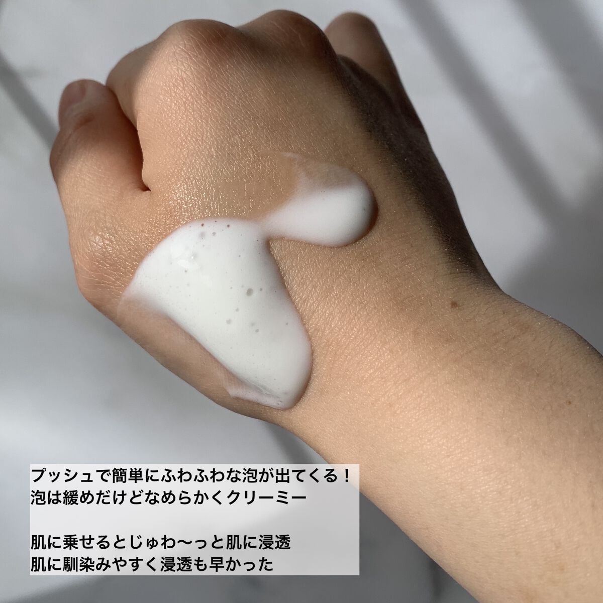 ザ ファーストエッセンス/ALBLANC/美容液を使ったクチコミ（3枚目）