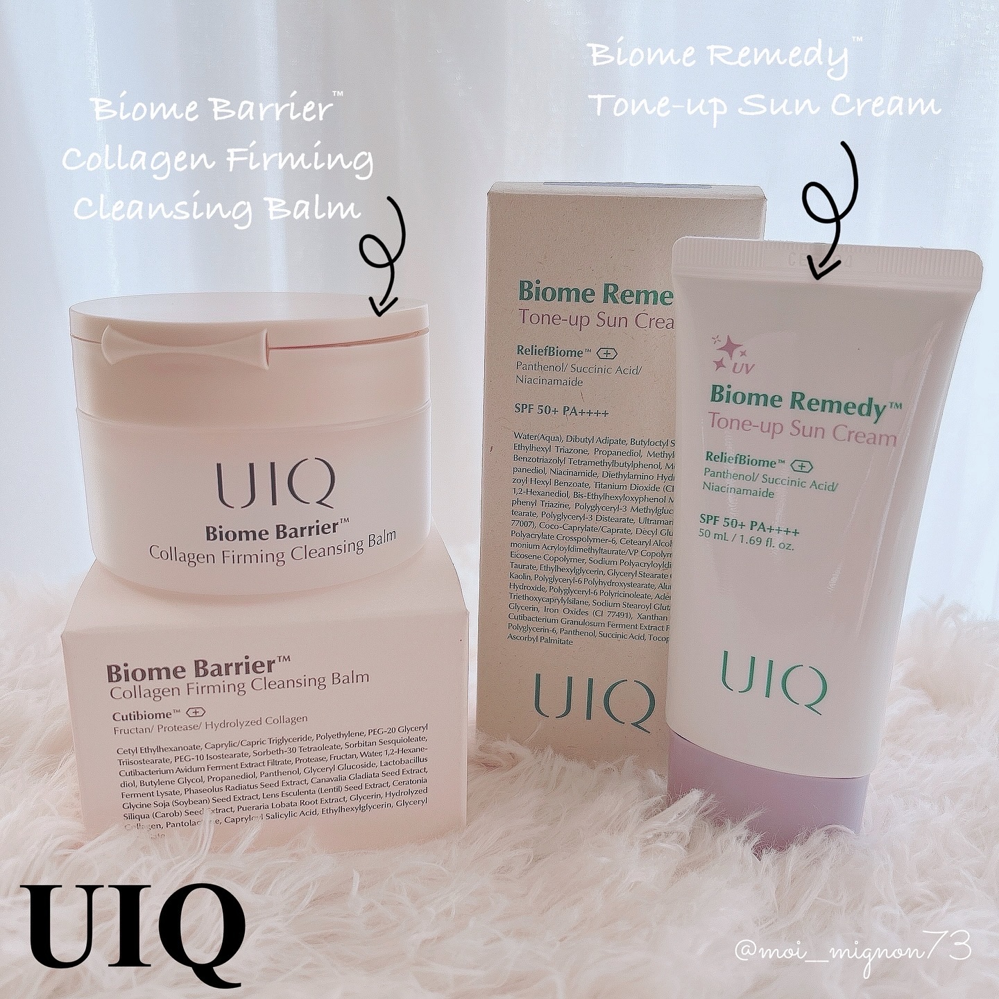 バイオームバリアコラーゲンファーミングクレンジングバーム/UIQ/クレンジングバームを使ったクチコミ（1枚目）