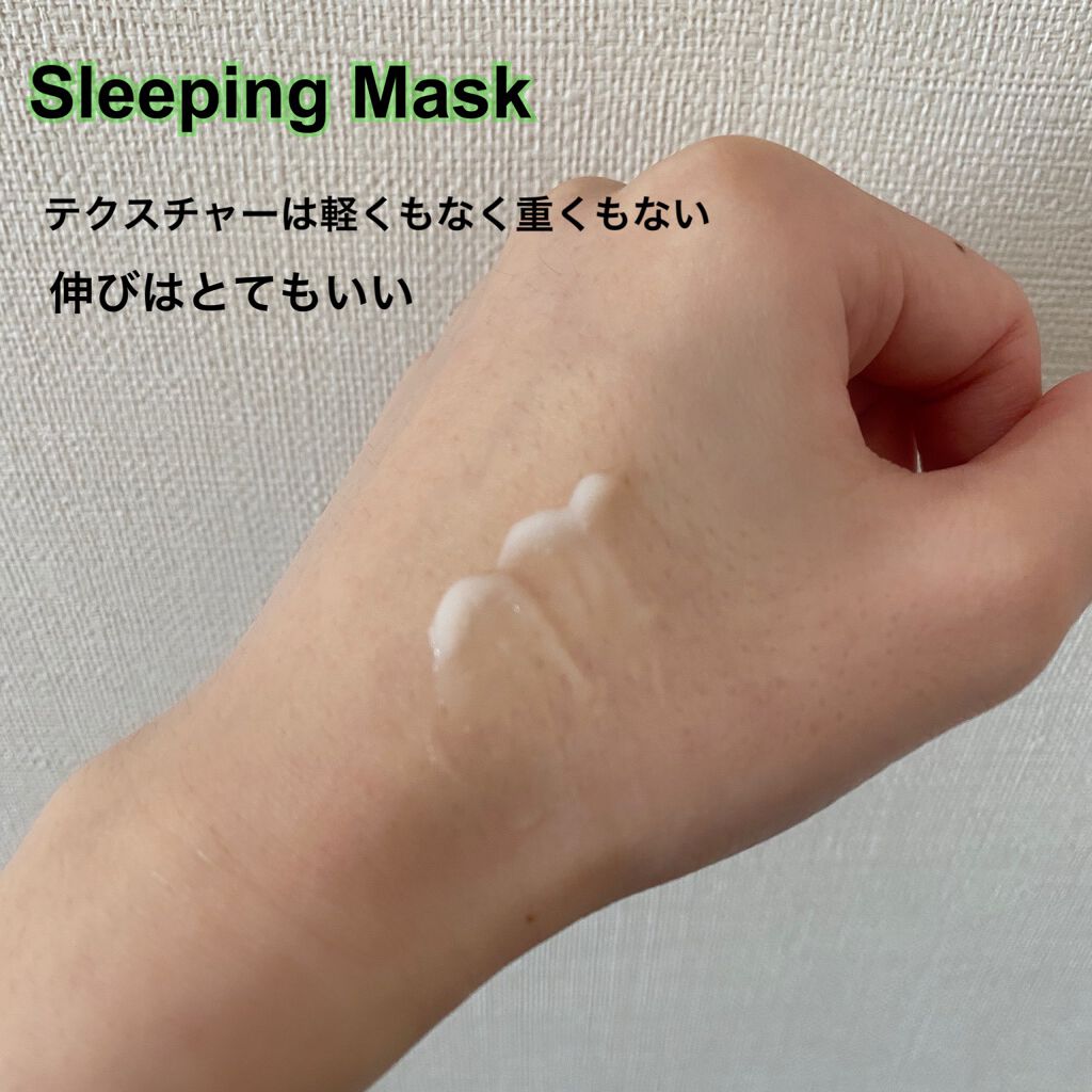 CICA カプセルマスク/VT/洗い流すパック・マスクを使ったクチコミ(3枚目)