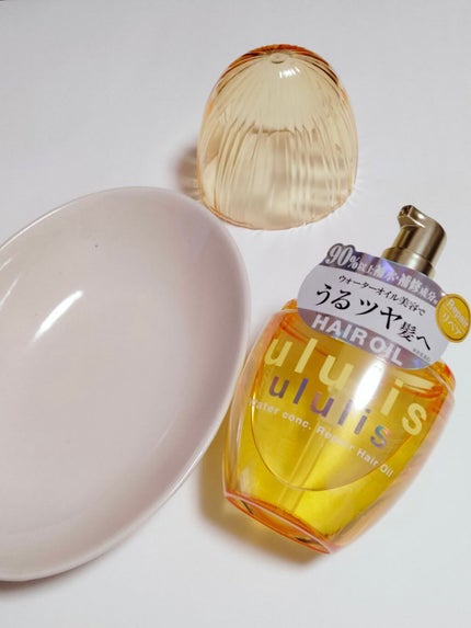 ウォーターコンク リペアヘアオイル/ululis/ヘアオイルを使ったクチコミ(1枚目)