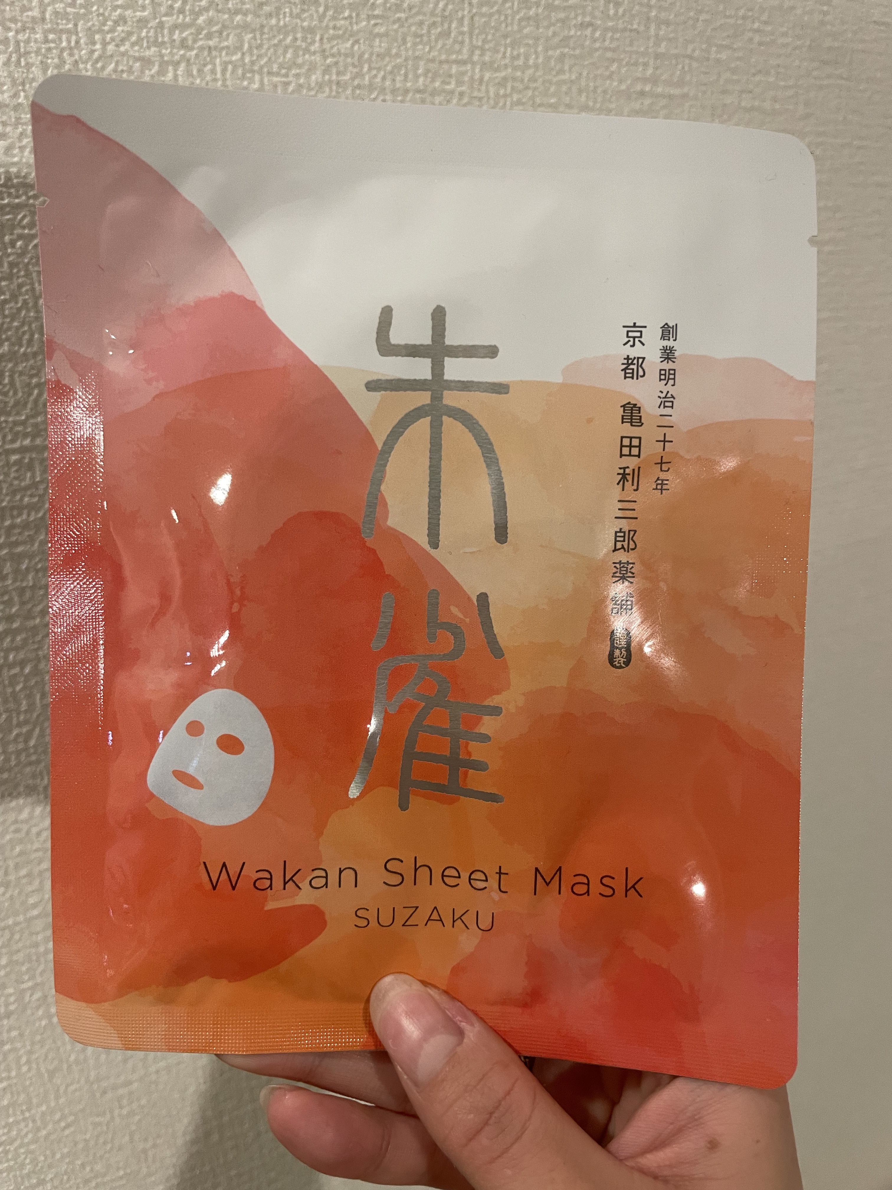 和漢シートマスク　朱雀/亀田利三郎薬舗/その他スキンケアを使ったクチコミ（1枚目）