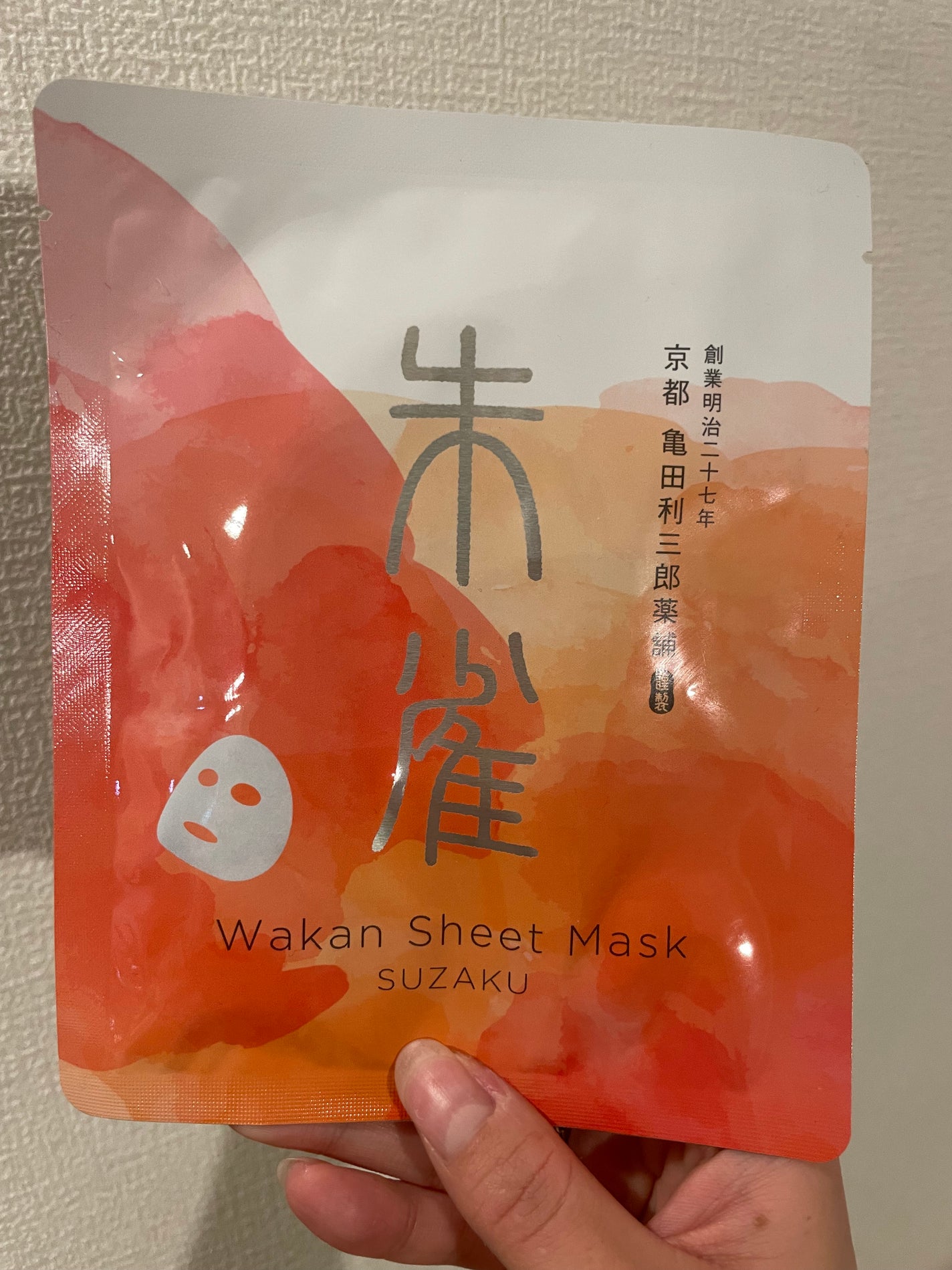 和漢シートマスク 朱雀/亀田利三郎薬舗/その他スキンケアを使ったクチコミ(1枚目)