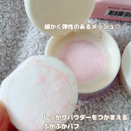 ピクシーダスト ルースパウダー フィニッシュパウダー /Dinto/ルースパウダーを使ったクチコミ(2枚目)