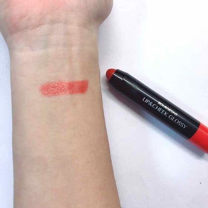 リップエッセンス(スティック) N/ettusais/リップケアを使ったクチコミ(3枚目)