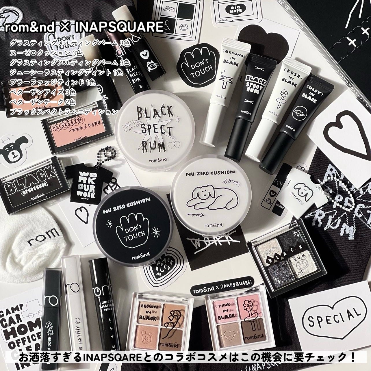 バイオヒールボ プロバイオダーム 3Dリフティングクリーム/BIOHEAL BOH/フェイスクリームを使ったクチコミ(7枚目)