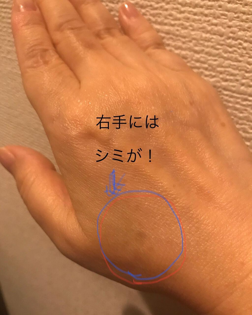 Sirojam(シロジャム)/HAN.d/ハンドクリームを使ったクチコミ(3枚目)