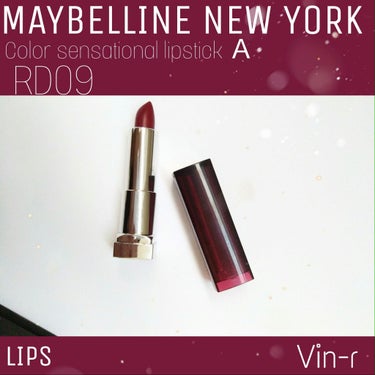 カラーセンセーショナル リップスティック A /MAYBELLINE NEW YORK/口紅を使ったクチコミ（3枚目）
