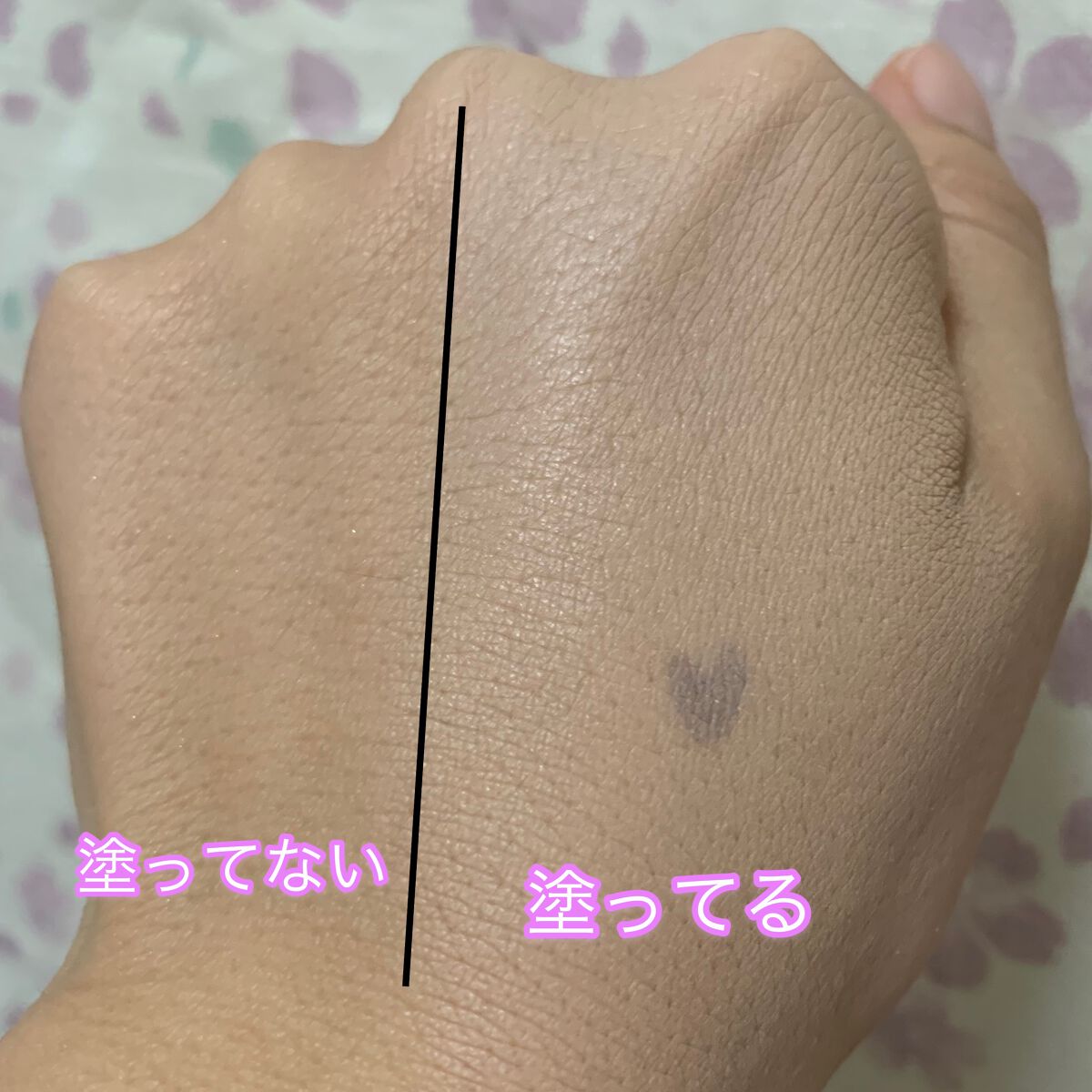 カバーステイWPファンデーションUV/コフレドール/パウダーファンデーションを使ったクチコミ(3枚目)