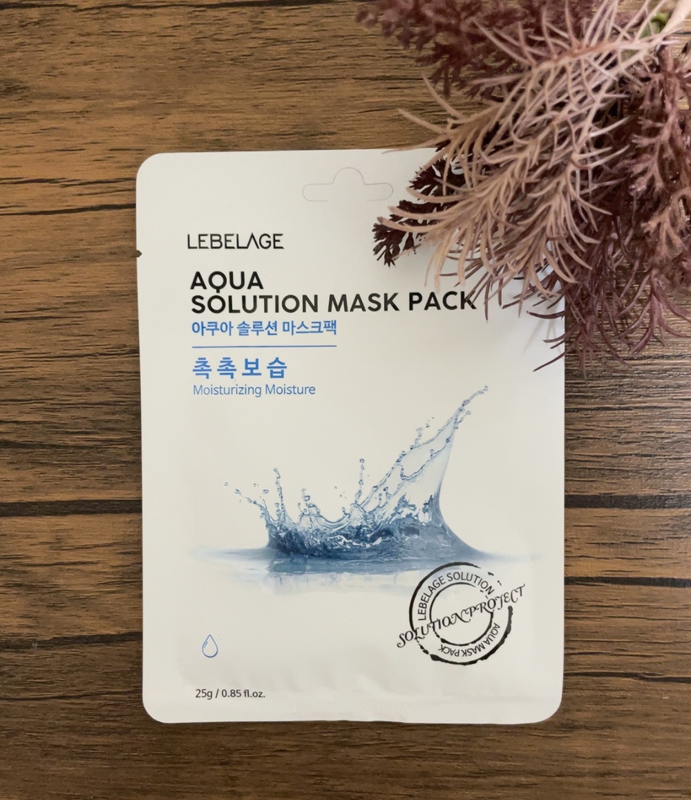 試してみた】AQUA SOLUTION MASK PACK LEBELAGEの効果・肌質別の口コミ