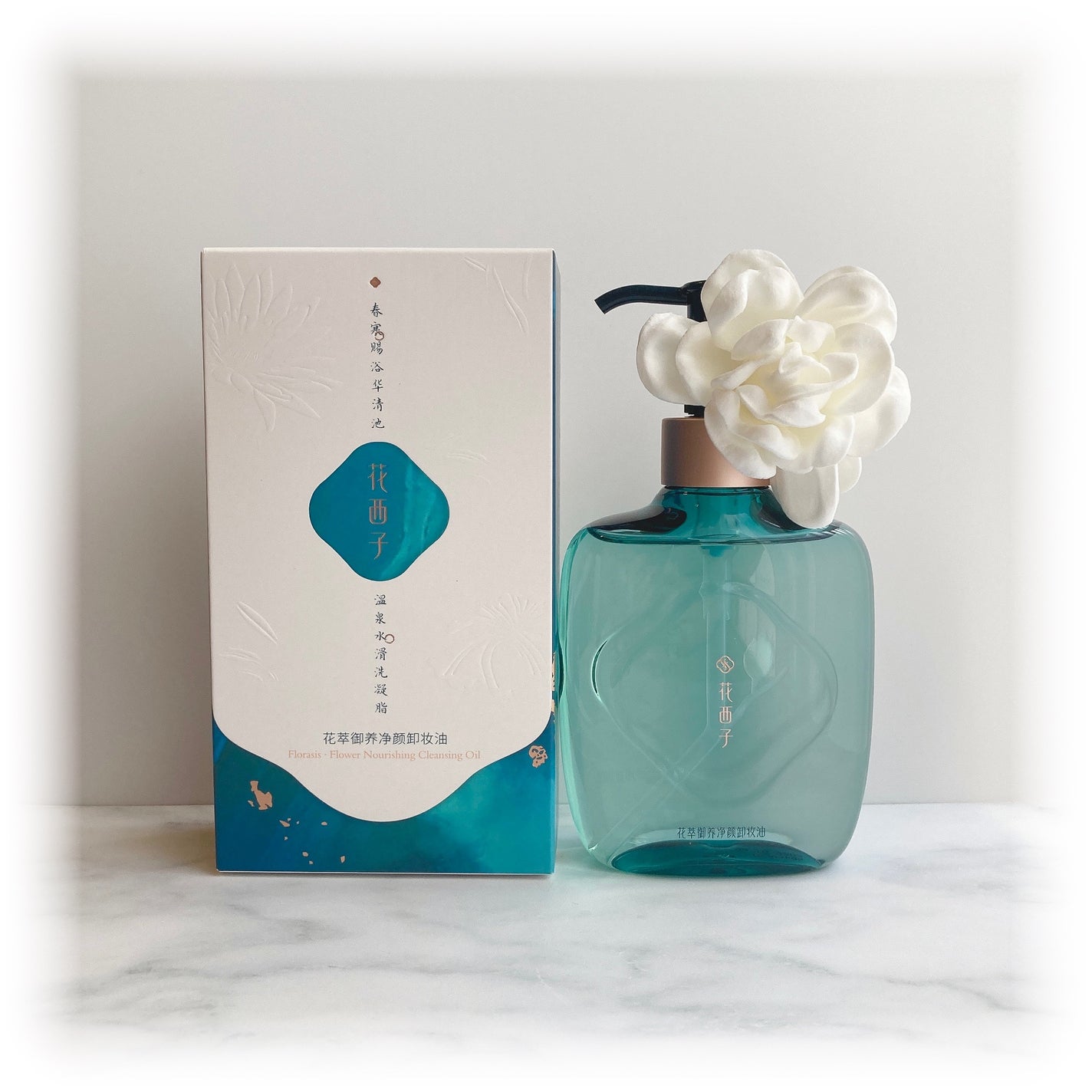 花萃浄顔 クレンジングオイル/花西子/オイルクレンジングを使ったクチコミ(1枚目)