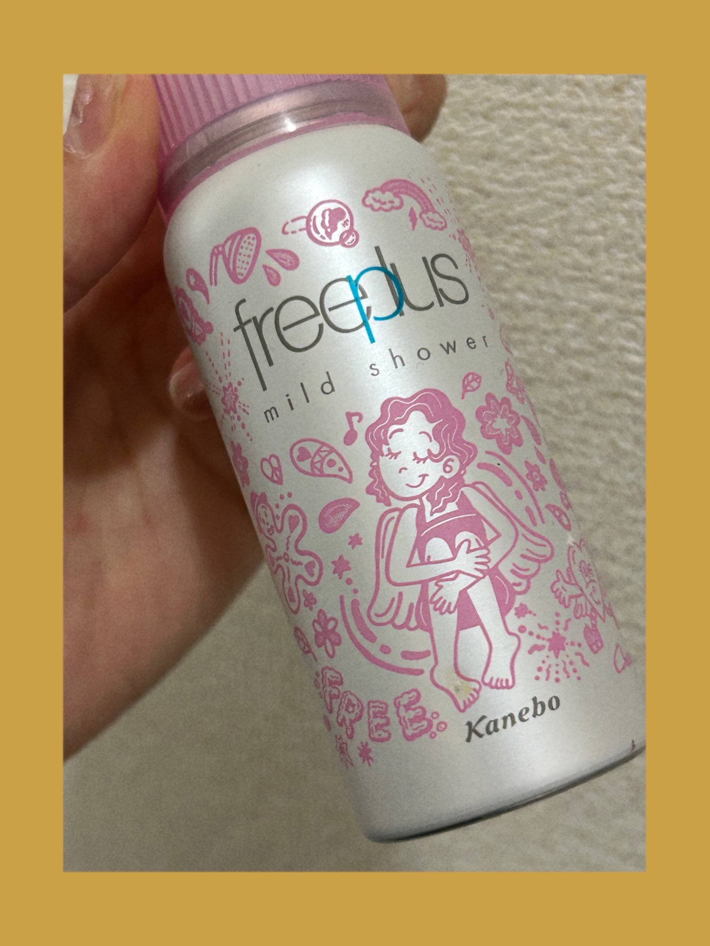 エアシャワーミストa/フリープラス/ミスト状化粧水を使ったクチコミ(1枚目)