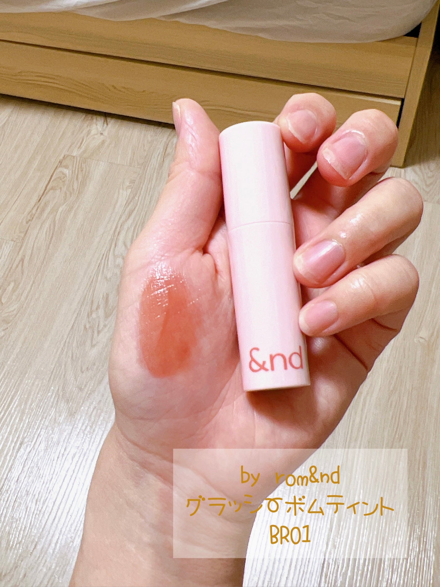 デューティント/AMUSE/リップティントを使ったクチコミ(5枚目)