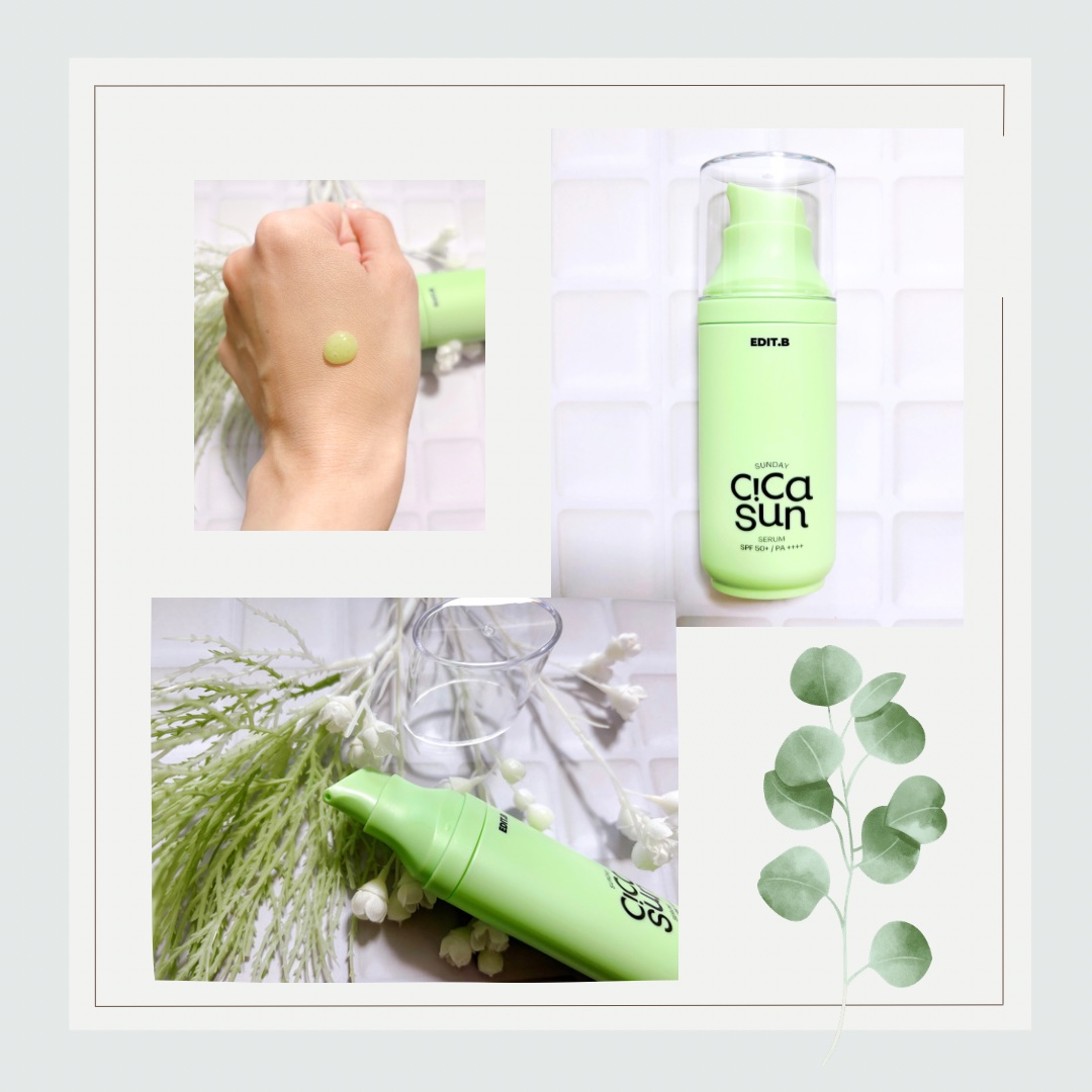 サンデーシカサンセラム/EDIT.B/美容液を使ったクチコミ（2枚目）