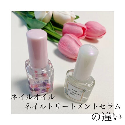 フレーバーキューティクルオイル/ピー・シャイン/ネイルオイル・トリートメントを使ったクチコミ(1枚目)