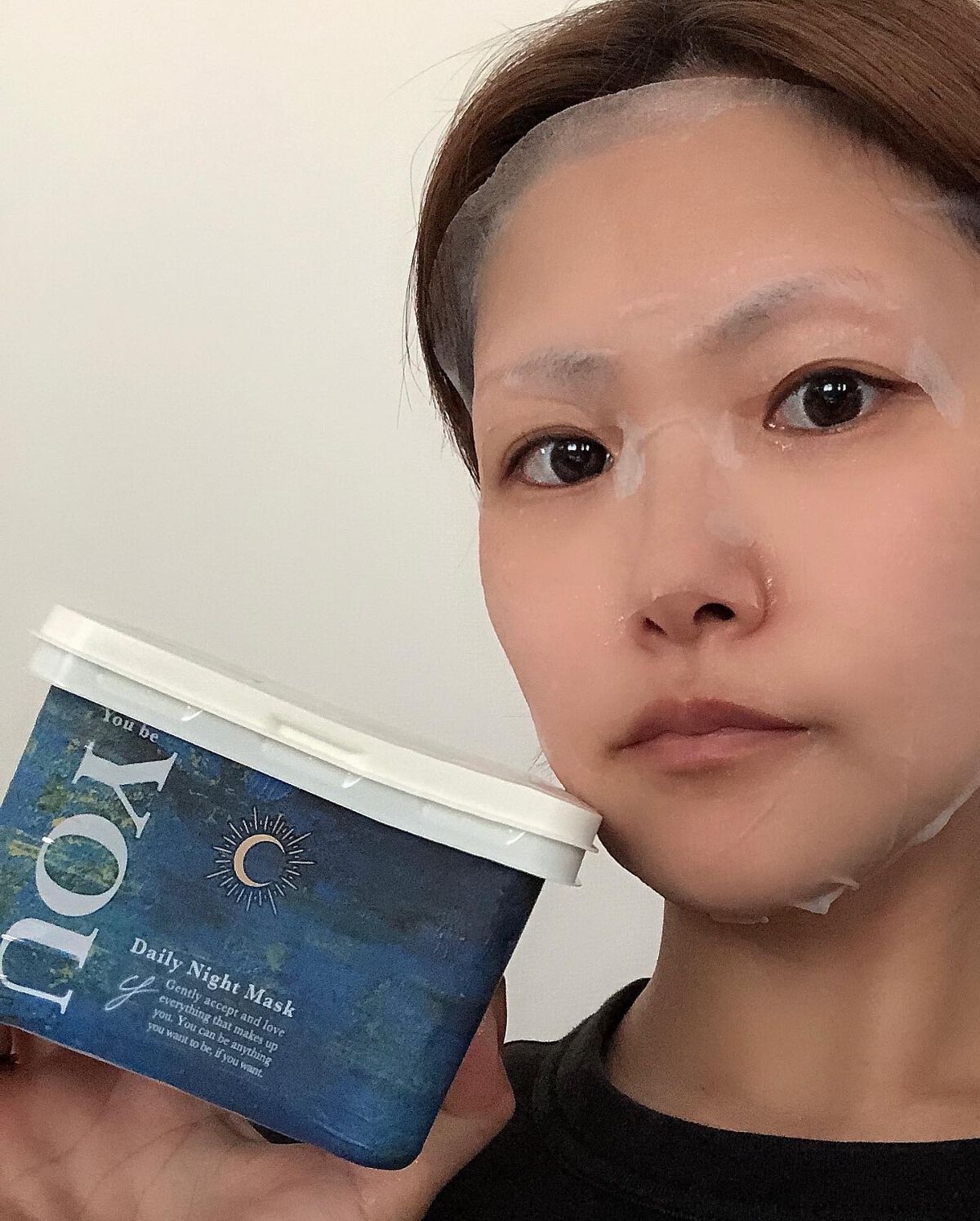 デイリーナイトマスク/You be YOU/シートマスク・パックを使ったクチコミ(5枚目)