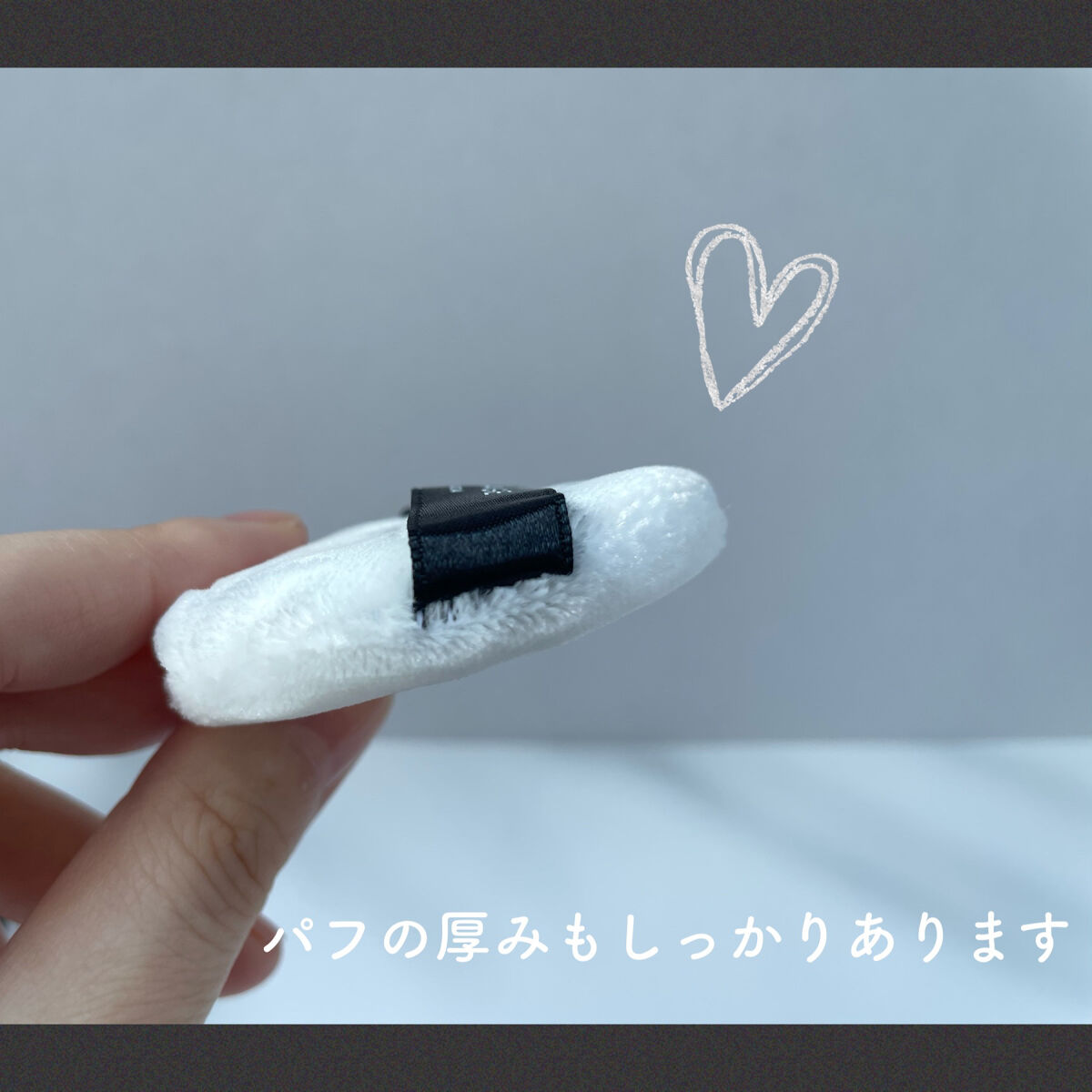 エクセレント ルミナス グロウパウダー /ブリリアージュ/ルースパウダーを使ったクチコミ（3枚目）