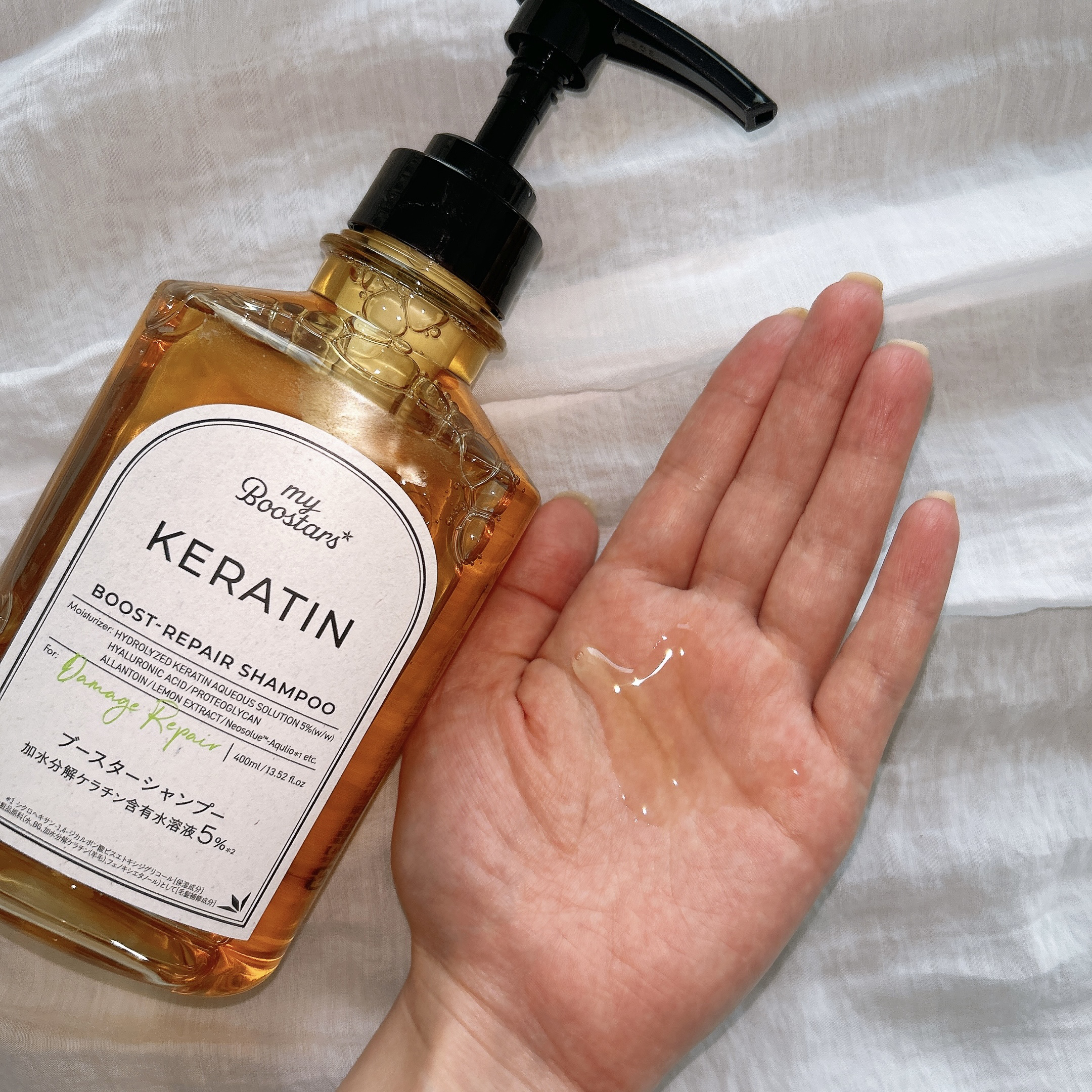 ケラチン ブースター シャンプー/トリートメント [ダメージリペア] シトラスサボンの香り/マイブースターズ/市販シャンプーを使ったクチコミ（3枚目）