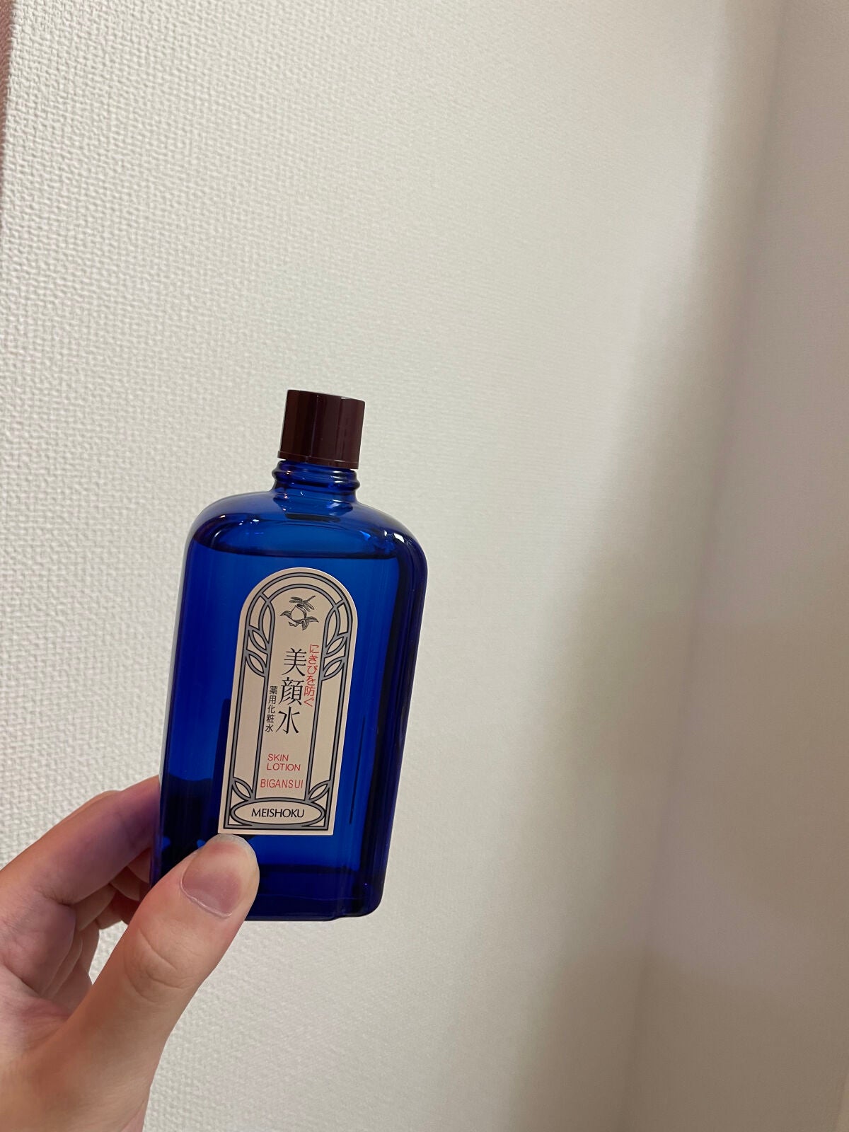 明色美顔水 薬用化粧水/美顔/化粧水を使ったクチコミ(1枚目)