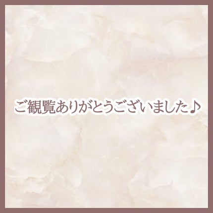 そらとぶくじら on LIPS 「3CEマットアイシャドウパレット比較🤍🤎ミルクティーメイクにピ..」(7枚目)