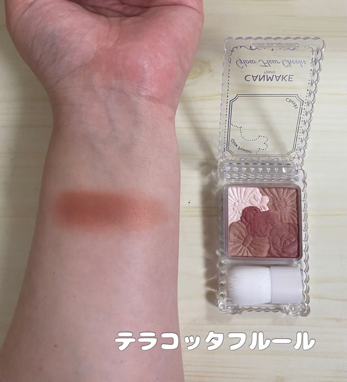 グロウフルールチークス/キャンメイク/パウダーチークを使ったクチコミ(3枚目)