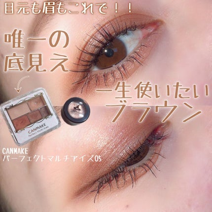 セルフィーフィックスピグメント/Witch's Pouch/単色アイシャドウを使ったクチコミ(1枚目)