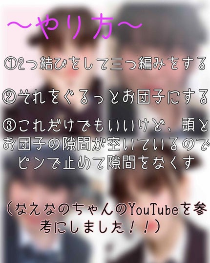 コンパクトスタイラー グレースグリッター/TANGLE TEEZER/ヘアブラシを使ったクチコミ(2枚目)